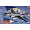 Academy Maquette Avion Lockheed-Martin F-16C Fighting Falcon (WAS AC1688)