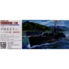 AFV Club Maquette Bateau Sous-marin Japonais Tardif Type I-58