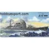 Aoshima Maquette Bateau Croisier Lourd Marine Japonaise Takao 1942