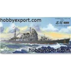 Aoshima Maquette Bateau Croisier Lourd Marine Japonaise Takao 1942