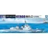 Aoshima Maquette Bateau Bateau D'escorte Jmsdf Aegis Atago