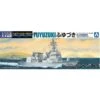 Aoshima Maquette Bateau Dd118 Fuyuzuki