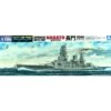 Aoshima Maquette Bateau Ijn Battle Ship Nagato 1944 Reprise