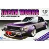 Aoshima Maquette Nissan Skyline Lb Travaux