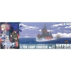 Aoshima Maquette Bateau Croisier Léger Natori