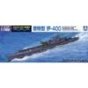 Aoshima Maquette Bateau Ijn Sous-marin I400