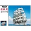 Aoshima Maquette Bateau Nippon Maru
