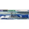 Aoshima Maquette Bateau Us Navy Battleship Washington