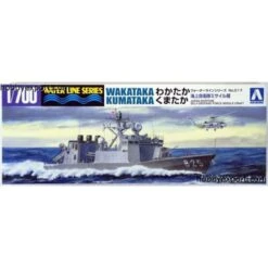 Aoshima Maquette Bateau Japon Maritime Force D'autodefense Missile Craft Wakataka Kumataka
