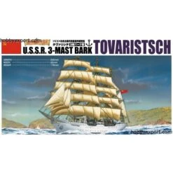 Aoshima Maquette Bateau Tovaristsch