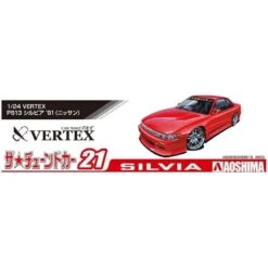 Aoshima Maquette Nissan Vertex Ps13 Silvia 1991 -Jouets Modèles Magasin aoshima ao05861 nissan vertex ps13 silvia 1991 3