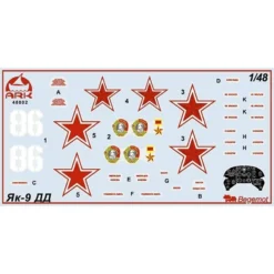 Maquette Avion Russian Fighter Yak 9dd -Jouets Modèles Magasin ark model arkm48002 russian fighter yak 9dd 3
