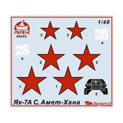 Maquette Avion Russian Fighter Yak 7a -Jouets Modèles Magasin ark model arkm48005 russian fighter yak 7a 2