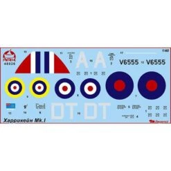 Maquette Avion Chasroyal Air Force Mki -Jouets Modèles Magasin ark model arkm48026 chasroyal air force mki 2