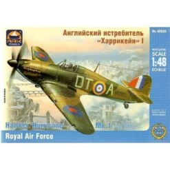 Maquette Avion Chasroyal Air Force Mki