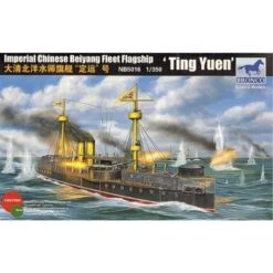 Maquette Bateau Ting Yuen Cuirassé De La Flotte Beiyang