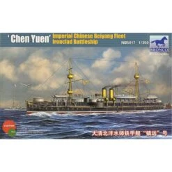 Maquette Bateau Cuirassé Beiyang Chen Yuen