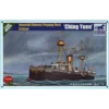 Maquette Bateau Peiyang Fleet Cruiser 'Ching Yuen'