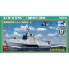 Maquette Bateau USS Coronado (LCS-4)