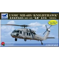 Maquette Avion Sikorsky MH-60S Night Hawk