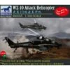 Maquette Avion CAIC WZ-10 Attack Helicopter