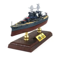 Jouets Modèles Magasin 2 Maquette Bateau USS Arizona BB-39