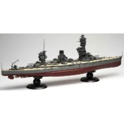Fujimi Maquette Bateau Fuso Navy Imperjaponai