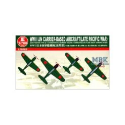 Maquette Avion Avion Carrie IJN De La Seconde Guerre Mondiale (fin De La Guerre Du Pacifique) 1:700