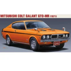 Hasegawa Maquette Mitsubishi Colt Galant