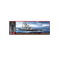Hasegawa Maquette Bateau IJN Mikasa 120th Anniversary + Figurine