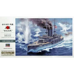 Hasegawa Maquette Bateau Ijn Battleship Mikasa