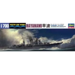 Jouets Modèles Magasin -Jouets Modèles Magasin hasegawa 49462 ijn hayanami 1