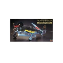 Hasegawa Maquette Avion Maquette D'avion En Plastique Aichi B7A2 ATTACK BOMBER RYUSEI KAI (GRACE)