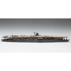 Hasegawa Maquette Bateau AKAGI "Pearl Harbour Attack" -Jouets Modèles Magasin hasegawa 52274 akagi pearl harbour attack 1 2