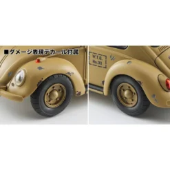 Hasegawa Maquette VW BEETLE + EGG GIRL Figure -Jouets Modèles Magasin hasegawa 52288 vw beetle egg girl figure 3