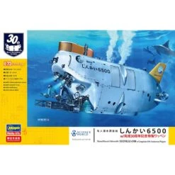 Hasegawa Maquette Bateau Shinkai 6500 30Th Anniversary -Jouets Modèles Magasin hasegawa 52292 shinkai 6500 30th anniversary 2
