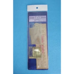 Hasegawa Maquette Bateau Qg24 Set Details Akagi 1/700