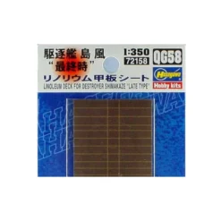 Hasegawa Maquette Bateau Pont De Finition Shimakaze