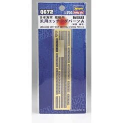 Hasegawa Maquette Bateau Navy Equip. UNE