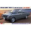 Hasegawa Maquette Nissan Sunny Truck (GB122) Long Body Deluxe (Version Late)