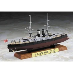 Hasegawa Maquette Bateau Navire De Guerre De La Marine Japonaise Mikasa VERSION FULL HULL 1902