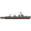 Hasegawa Maquette Bateau IJN Destroyer Type Koh Nowaki Super Détail