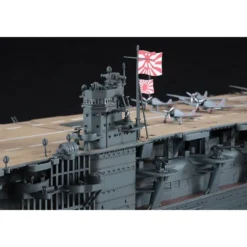Hasegawa Maquette Bateau Porte Avion Japonais Akagi 1941 -Jouets Modèles Magasin hasegawa haz025 porte avion japonais akagi 1941 1 10