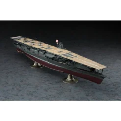 Hasegawa Maquette Bateau Porte Avion Japonais Akagi 1941 -Jouets Modèles Magasin hasegawa haz025 porte avion japonais akagi 1941 1 4