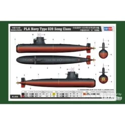 Maquette Bateau Classe De Chant PLA Navy Type 039 -Jouets Modèles Magasin hobby boss 3483518 classe de chant pla navy type 039 3