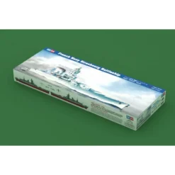 Maquette Bateau Navire Français Strasbourg 1/350 -Jouets Modèles Magasin hobby boss 9586507 navire francais strasbourg 1 350 2