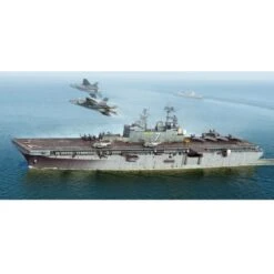 Maquette Bateau USS Iwo Jima LHD-7 -Jouets Modèles Magasin hobby boss hb83408 uss iwo jima lhd 7 1 3