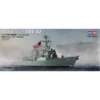 Maquette Bateau USS Lassen DDG-82