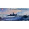 Maquette Bateau PLA Navy Type 033G Classe Wuhan