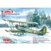 ICM Maquette Avion Polikarpov U-2/Po-2, WWII Soviet Multi-Purpose Aircraft